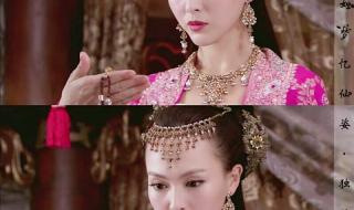 轩辕剑宁珂 轩辕剑宁珂